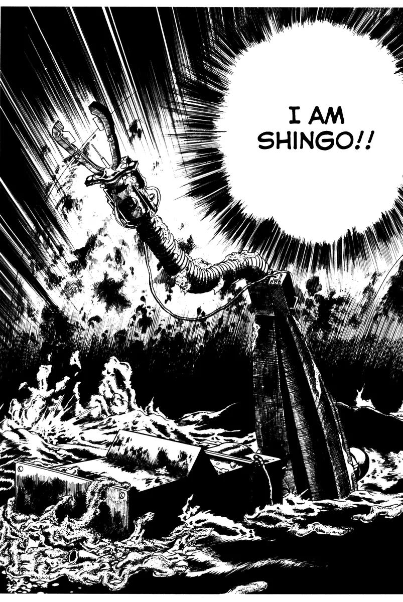 Watashi wa Shingo Chapter 3.3-14 page 2 - Vol.3 Chapter 3.14: I Am Human