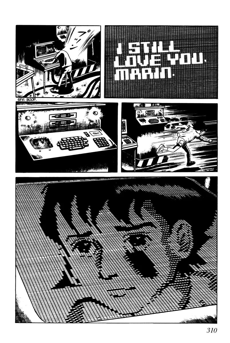 Watashi wa Shingo Chapter 3.3-14 page 6 - Vol.3 Chapter 3.14: I Am Human