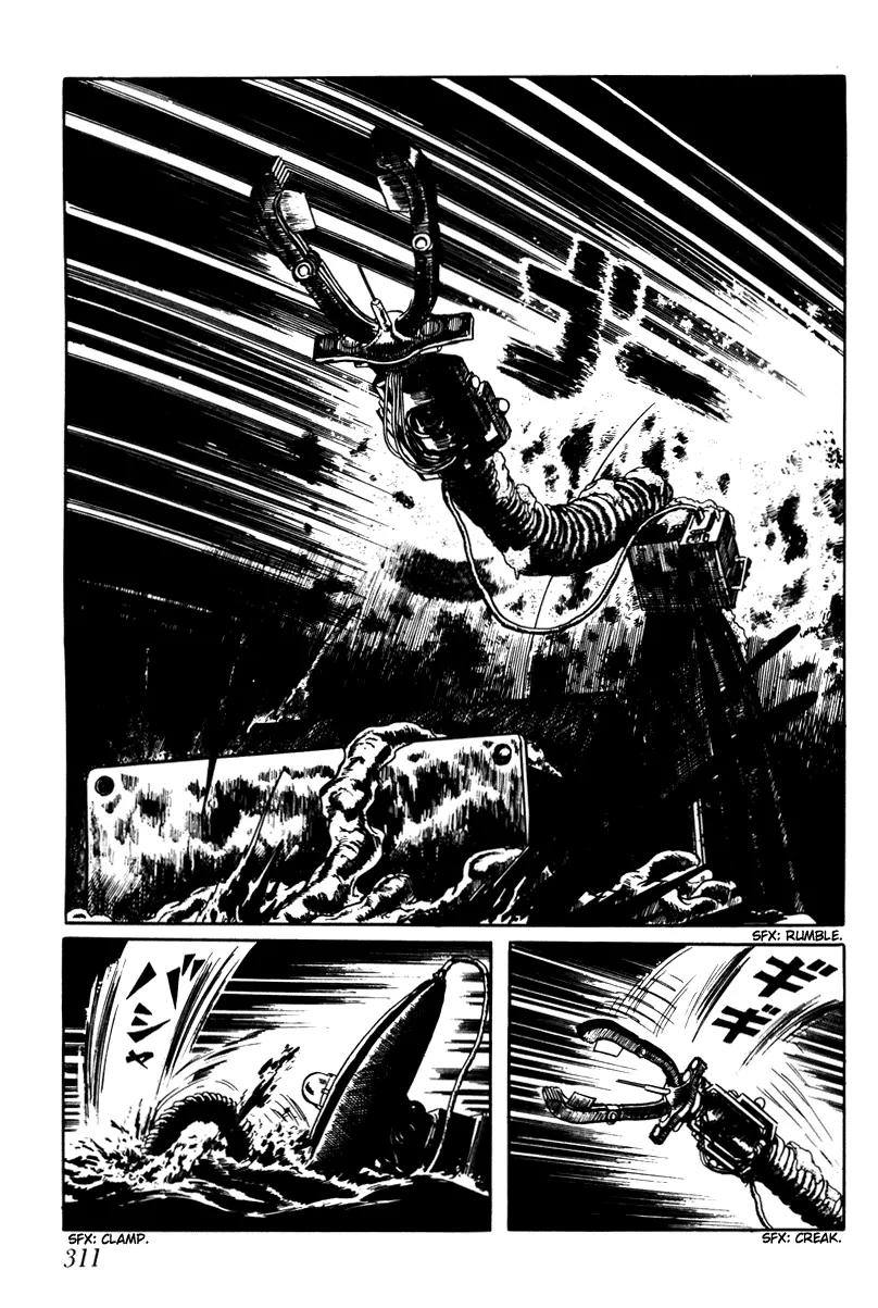 Watashi wa Shingo Chapter 3.3-14 page 7 - Vol.3 Chapter 3.14: I Am Human