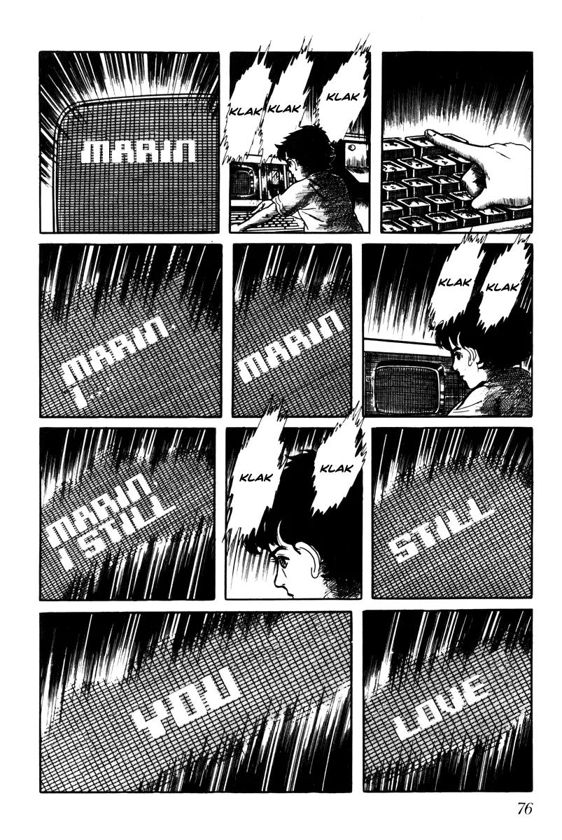 Watashi wa Shingo Chapter 3.3-2 page 12 - Vol.3 Chapter 3.2: Message