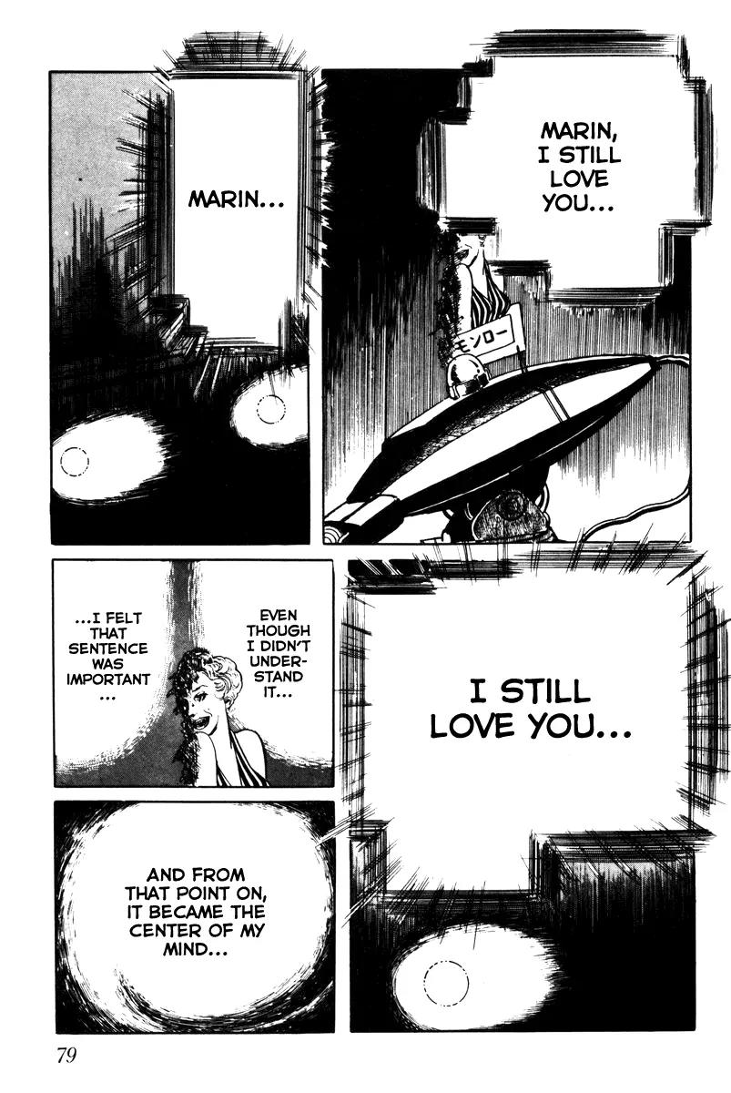Watashi wa Shingo Chapter 3.3-2 page 15 - Vol.3 Chapter 3.2: Message