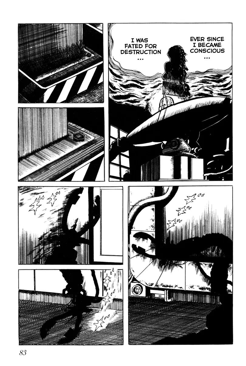Watashi wa Shingo Chapter 3.3-2 page 19 - Vol.3 Chapter 3.2: Message