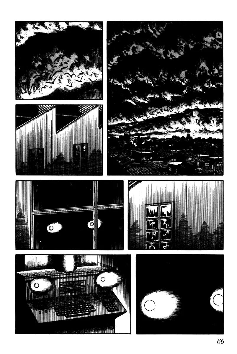Watashi wa Shingo Chapter 3.3-2 page 2 - Vol.3 Chapter 3.2: Message