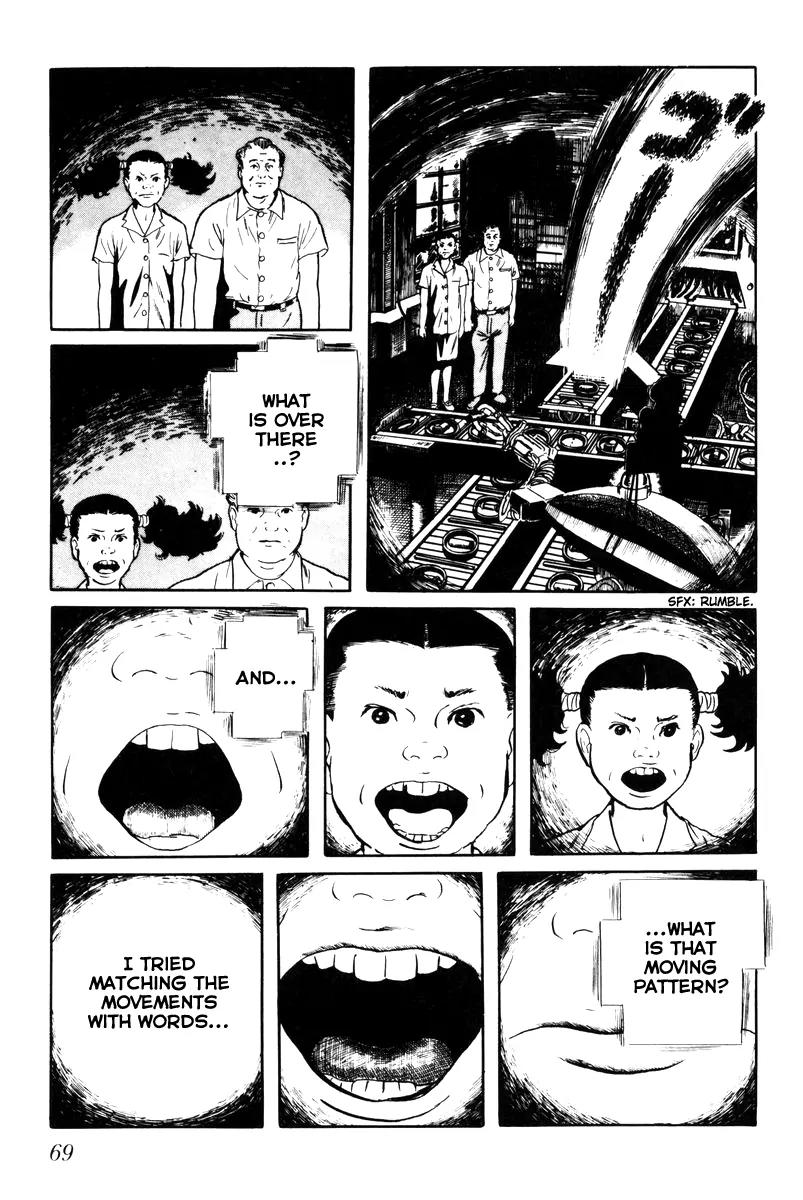 Watashi wa Shingo Chapter 3.3-2 page 5 - Vol.3 Chapter 3.2: Message