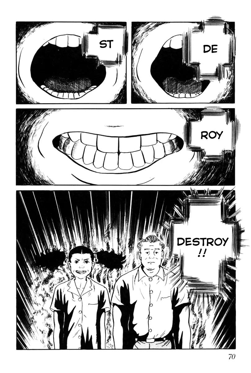 Watashi wa Shingo Chapter 3.3-2 page 6 - Vol.3 Chapter 3.2: Message