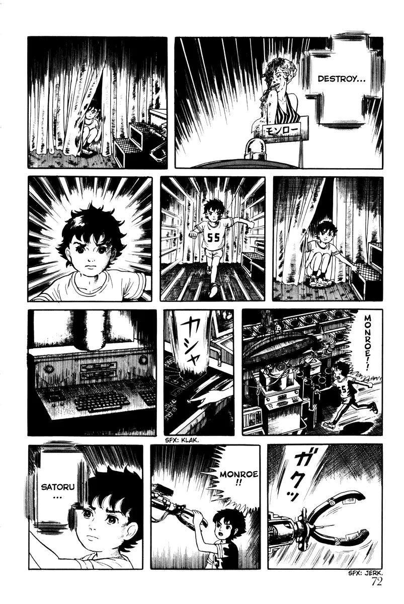 Watashi wa Shingo Chapter 3.3-2 page 8 - Vol.3 Chapter 3.2: Message