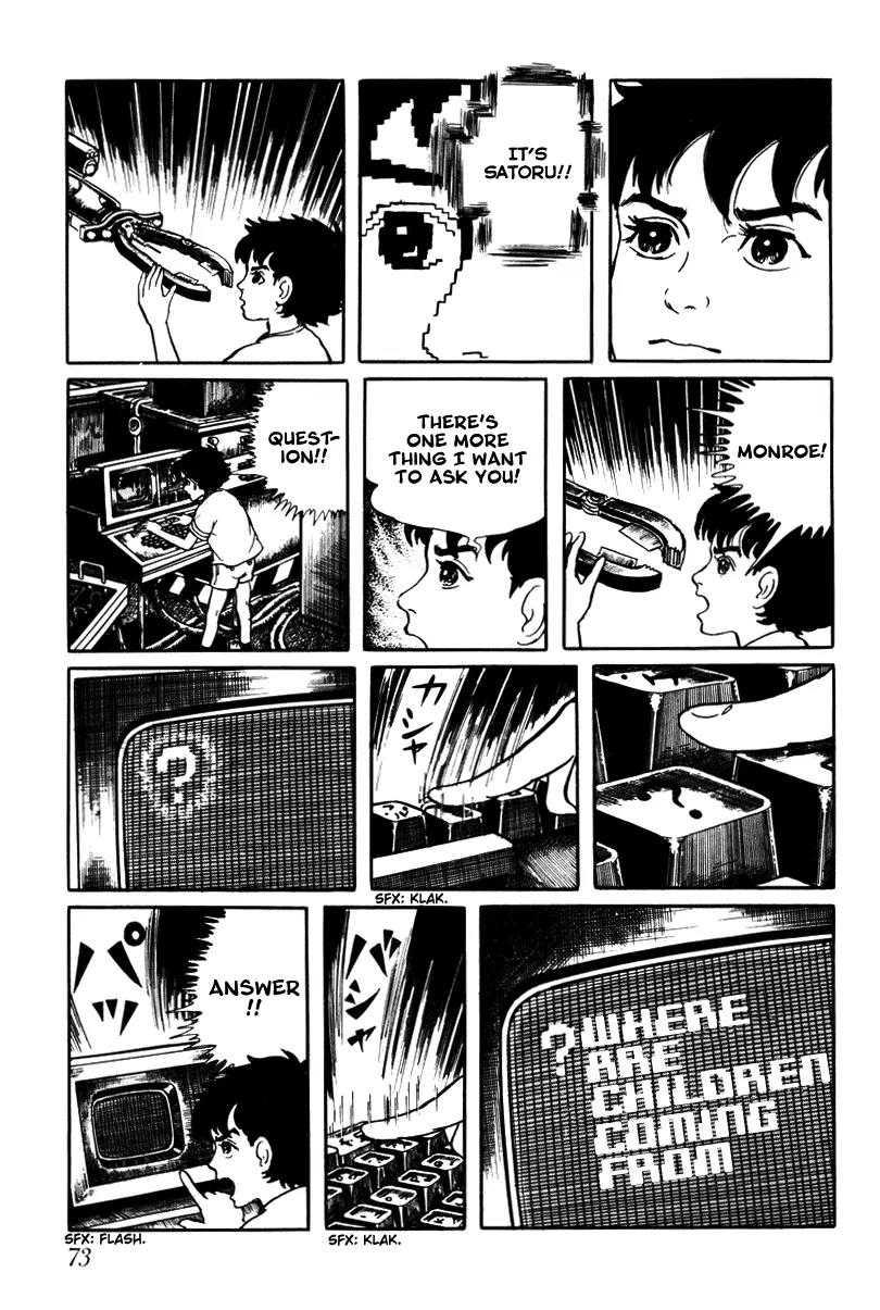 Watashi wa Shingo Chapter 3.3-2 page 9 - Vol.3 Chapter 3.2: Message