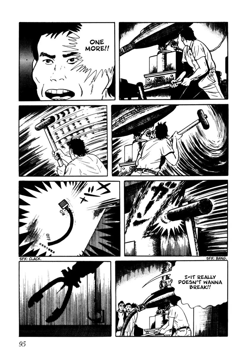 Watashi wa Shingo Chapter 3.3-3 page 11 - Vol.3 Chapter 3.3: Screw