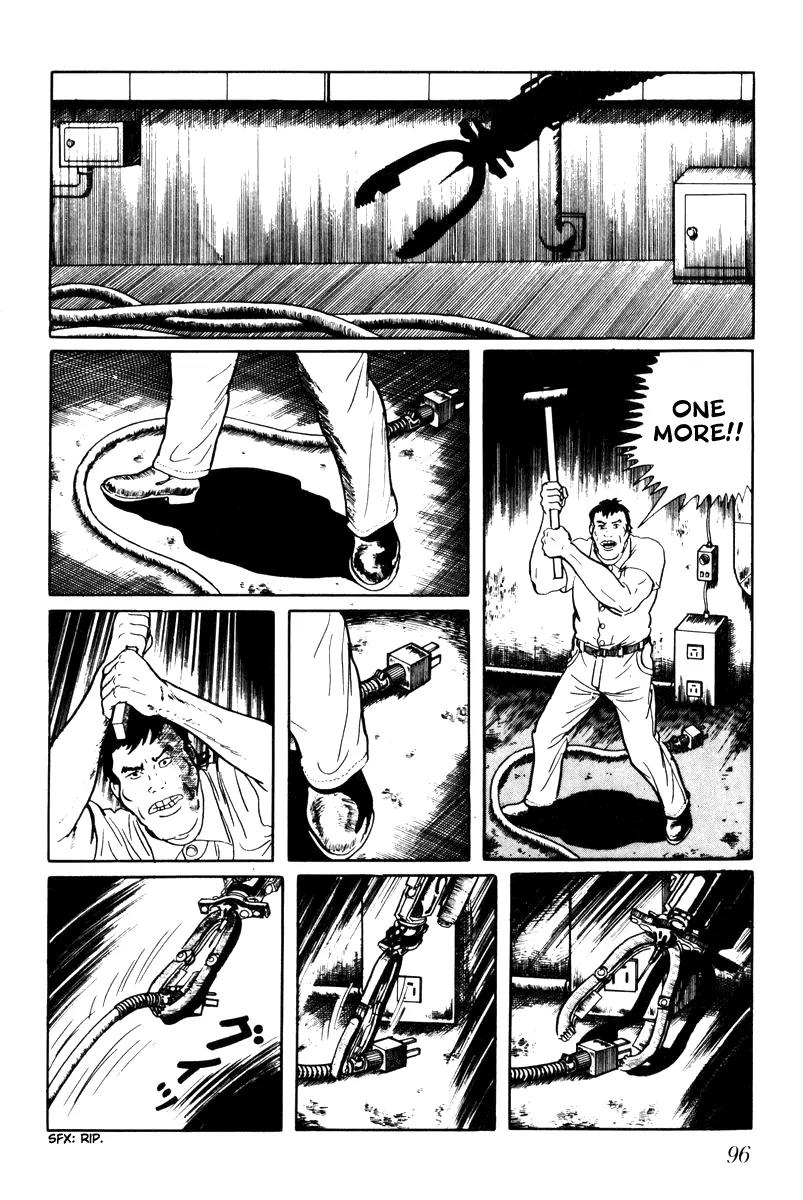 Watashi wa Shingo Chapter 3.3-3 page 12 - Vol.3 Chapter 3.3: Screw