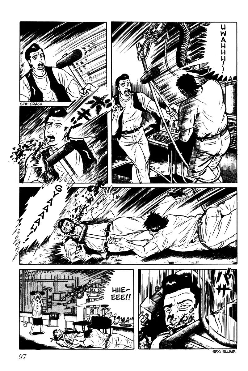 Watashi wa Shingo Chapter 3.3-3 page 13 - Vol.3 Chapter 3.3: Screw