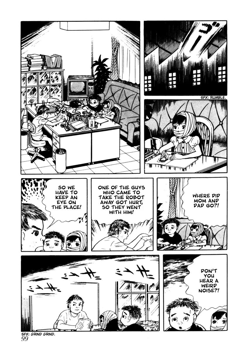 Watashi wa Shingo Chapter 3.3-3 page 15 - Vol.3 Chapter 3.3: Screw