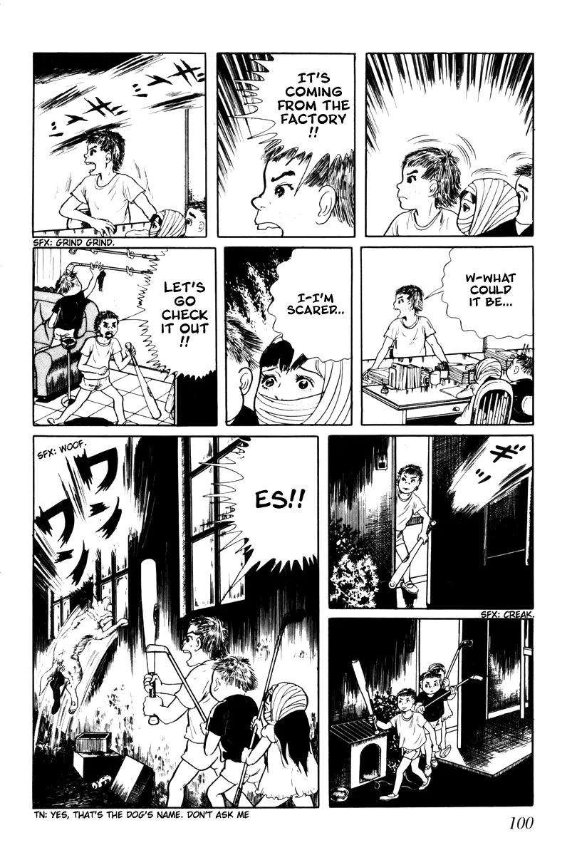 Watashi wa Shingo Chapter 3.3-3 page 16 - Vol.3 Chapter 3.3: Screw