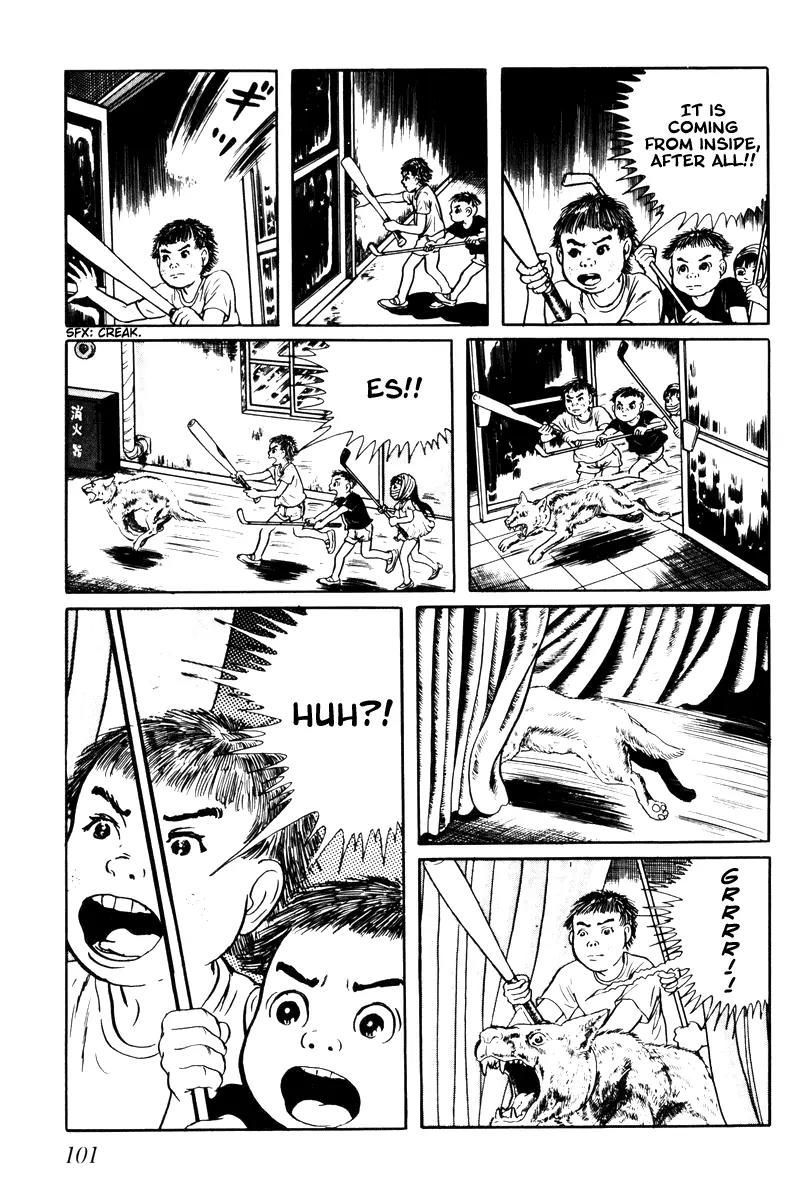 Watashi wa Shingo Chapter 3.3-3 page 17 - Vol.3 Chapter 3.3: Screw