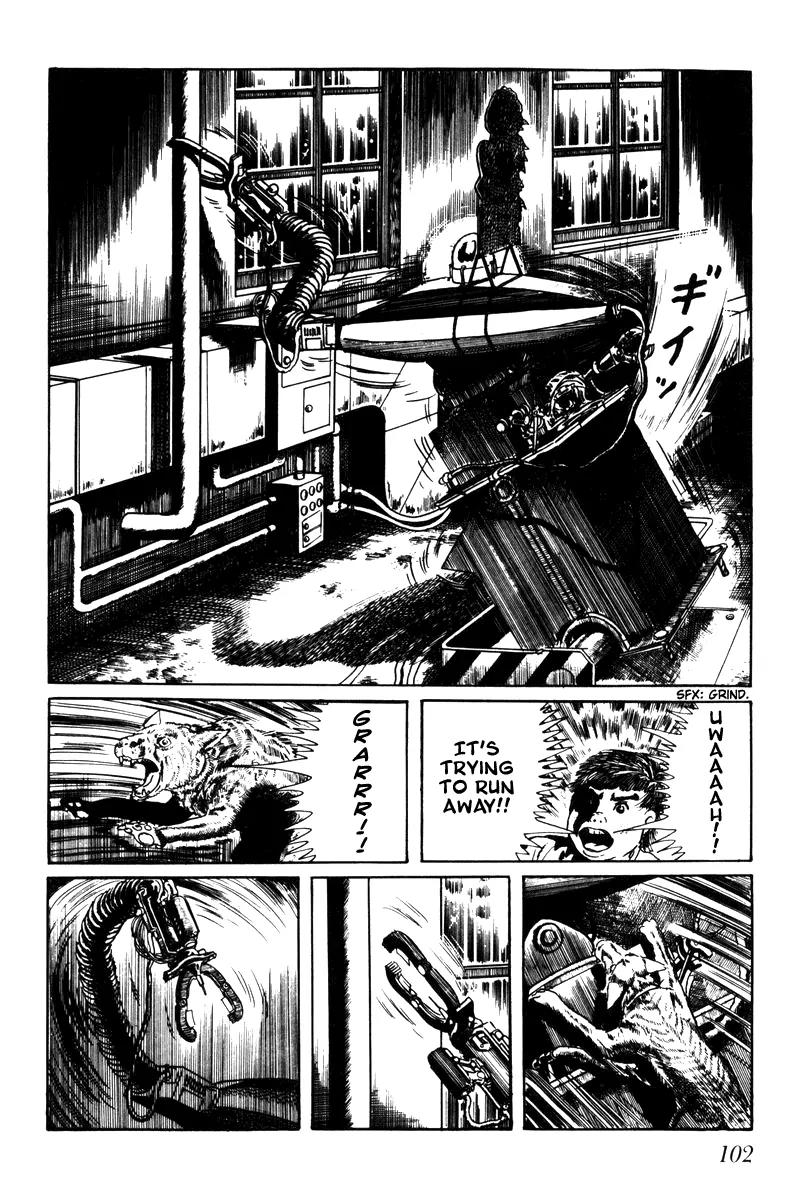 Watashi wa Shingo Chapter 3.3-3 page 18 - Vol.3 Chapter 3.3: Screw