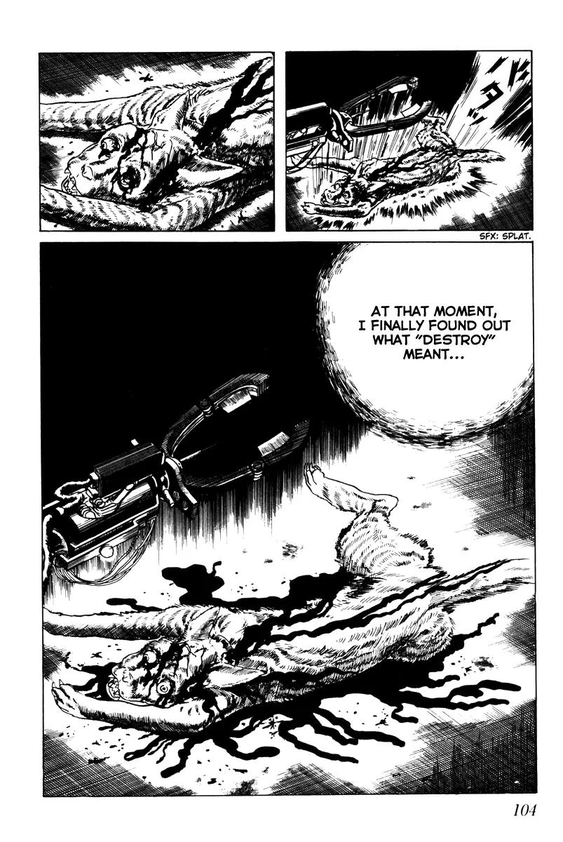 Watashi wa Shingo Chapter 3.3-3 page 20 - Vol.3 Chapter 3.3: Screw