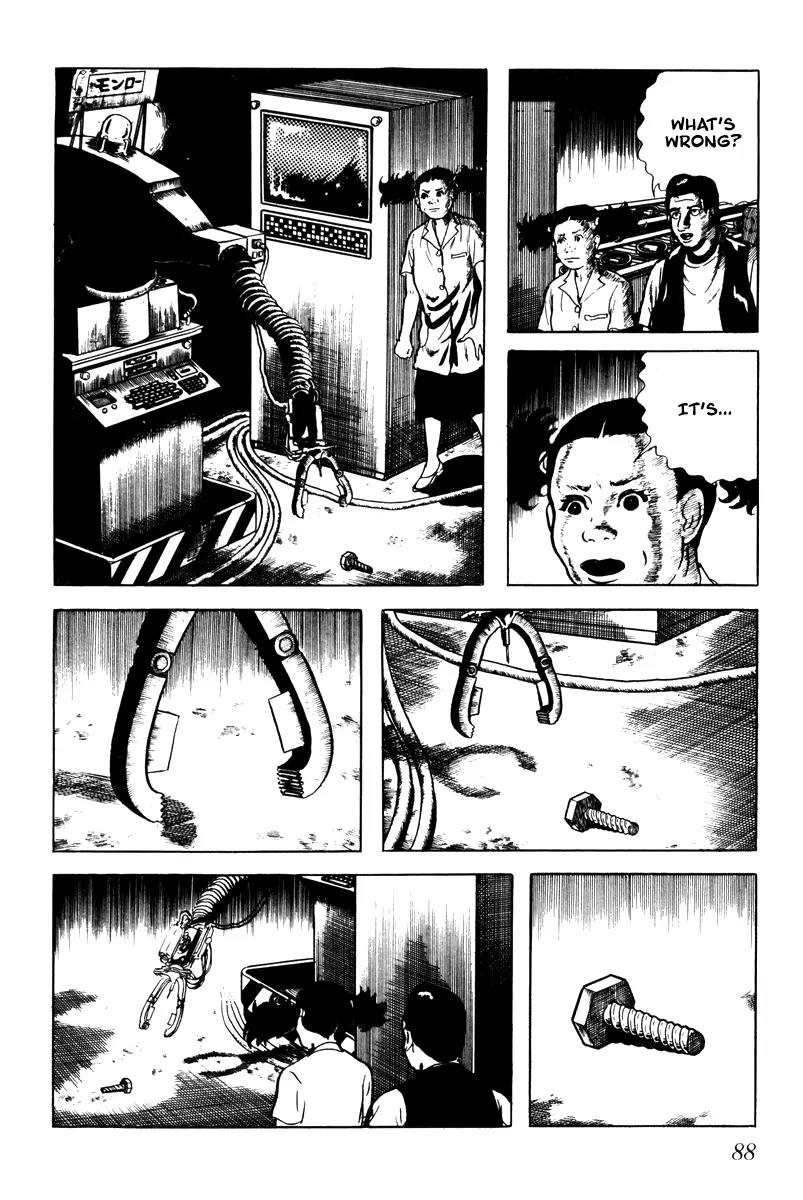 Watashi wa Shingo Chapter 3.3-3 page 4 - Vol.3 Chapter 3.3: Screw