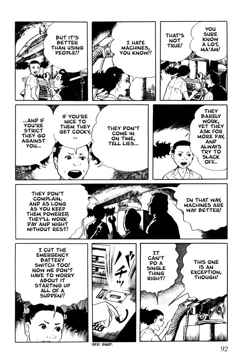 Watashi wa Shingo Chapter 3.3-3 page 8 - Vol.3 Chapter 3.3: Screw