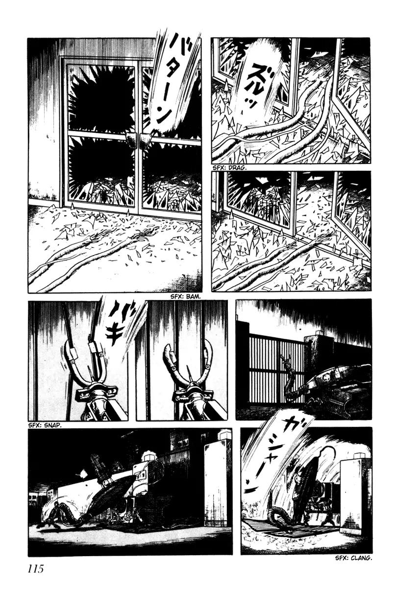 Watashi wa Shingo Chapter 3.3-4 page 11 - Vol.3 Chapter 3.4: Theft