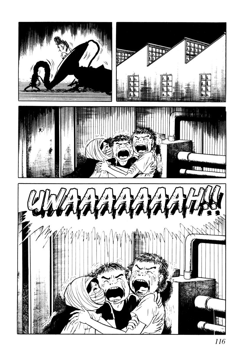 Watashi wa Shingo Chapter 3.3-4 page 12 - Vol.3 Chapter 3.4: Theft