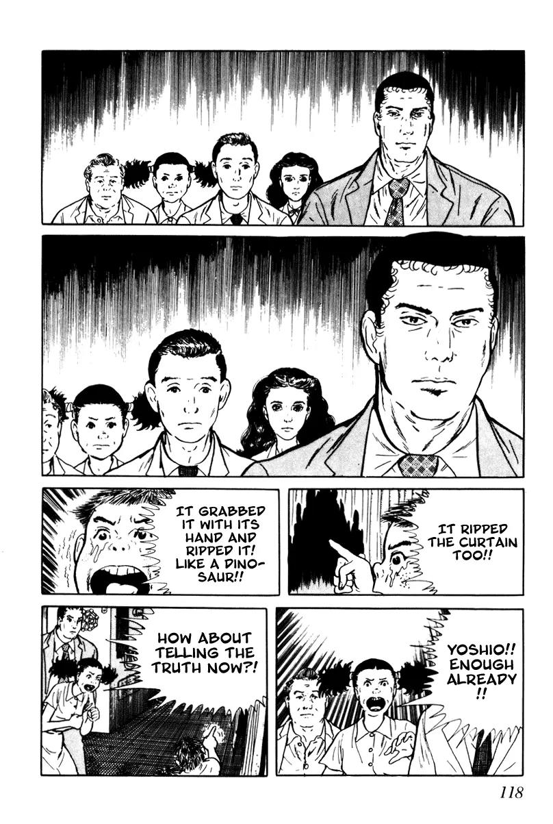 Watashi wa Shingo Chapter 3.3-4 page 14 - Vol.3 Chapter 3.4: Theft
