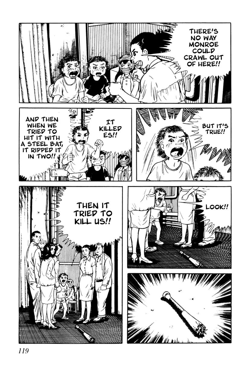 Watashi wa Shingo Chapter 3.3-4 page 15 - Vol.3 Chapter 3.4: Theft
