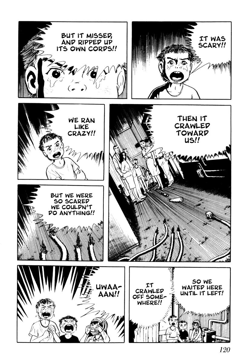 Watashi wa Shingo Chapter 3.3-4 page 16 - Vol.3 Chapter 3.4: Theft