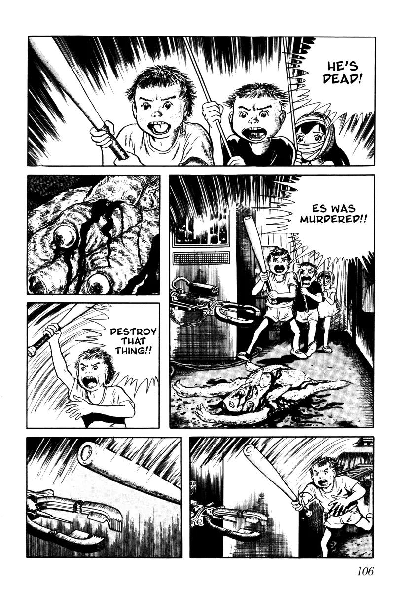 Watashi wa Shingo Chapter 3.3-4 page 2 - Vol.3 Chapter 3.4: Theft
