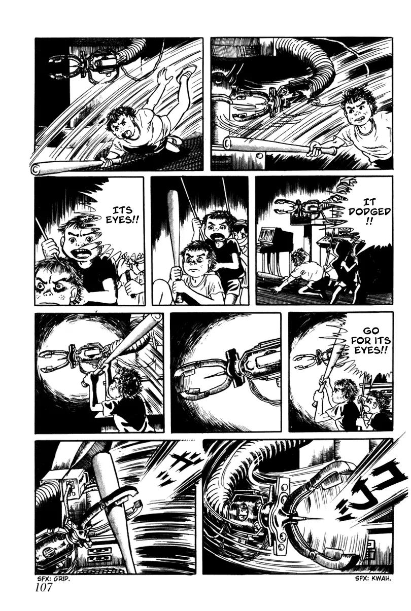 Watashi wa Shingo Chapter 3.3-4 page 3 - Vol.3 Chapter 3.4: Theft