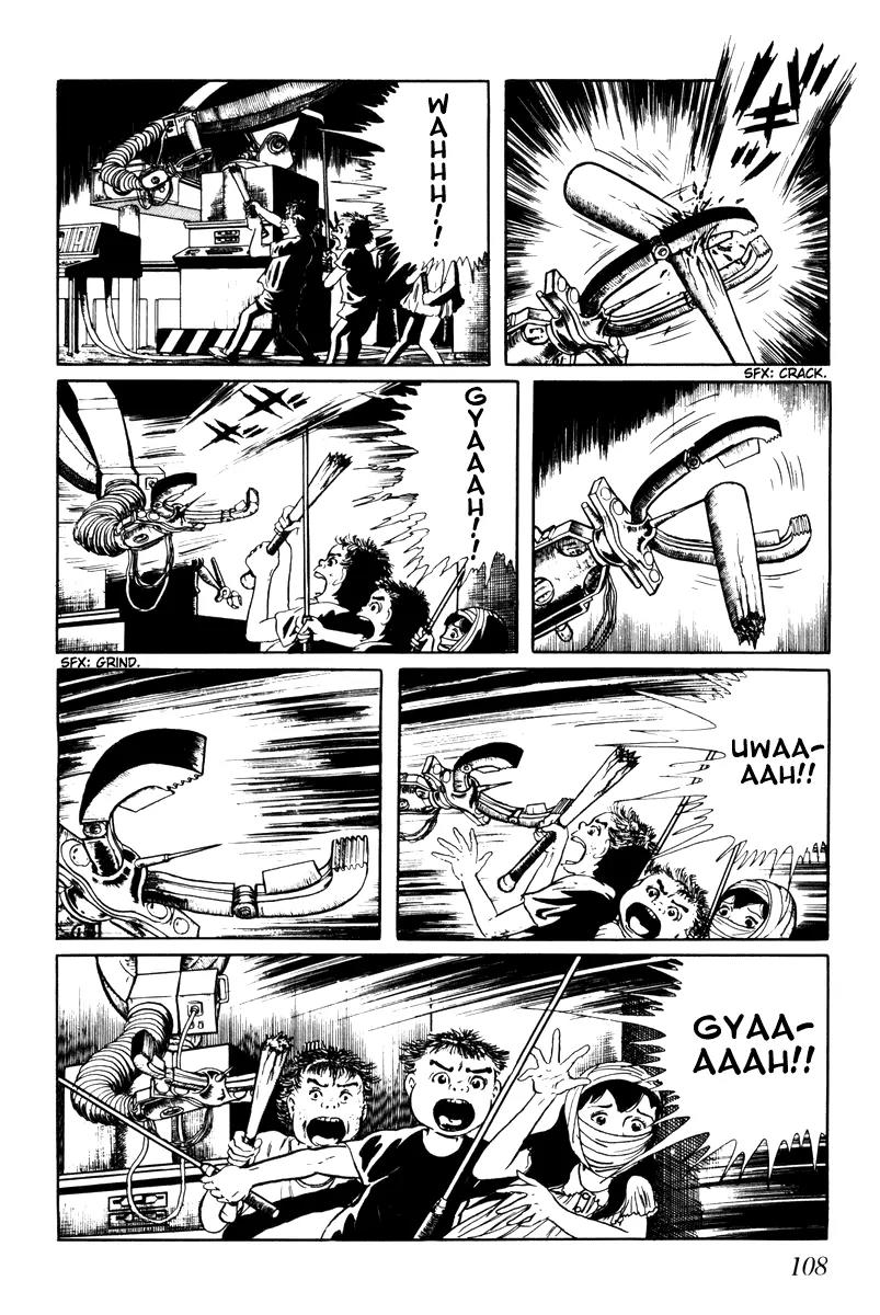 Watashi wa Shingo Chapter 3.3-4 page 4 - Vol.3 Chapter 3.4: Theft