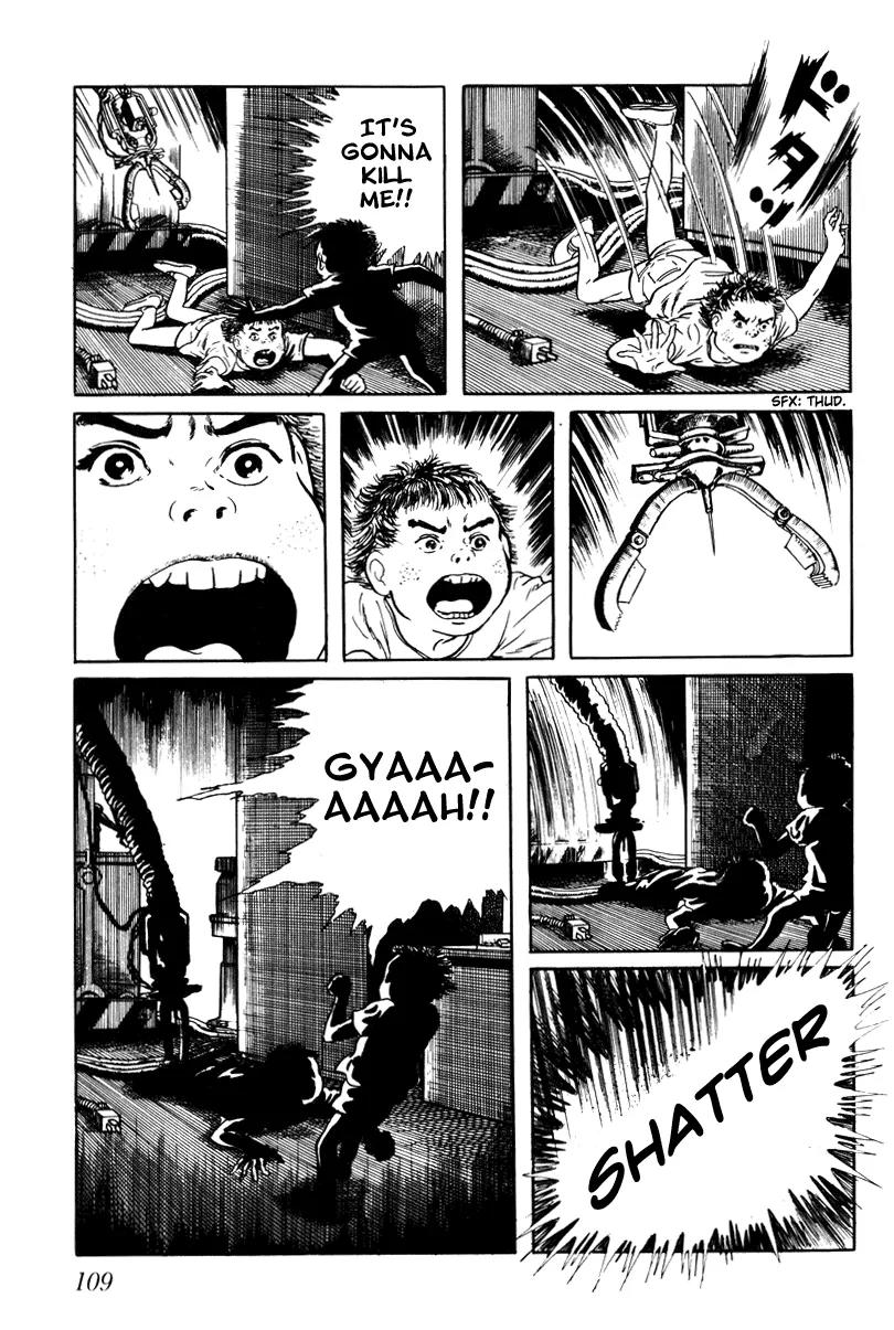 Watashi wa Shingo Chapter 3.3-4 page 5 - Vol.3 Chapter 3.4: Theft