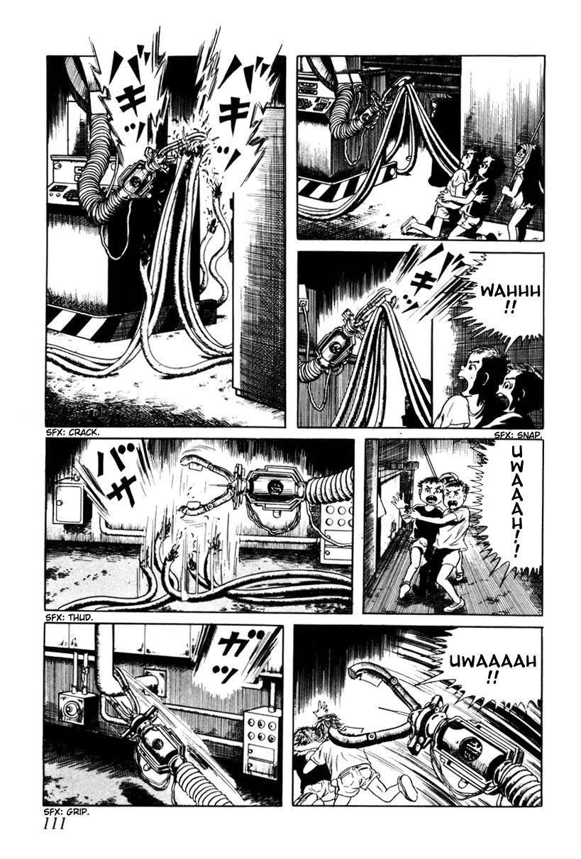 Watashi wa Shingo Chapter 3.3-4 page 7 - Vol.3 Chapter 3.4: Theft