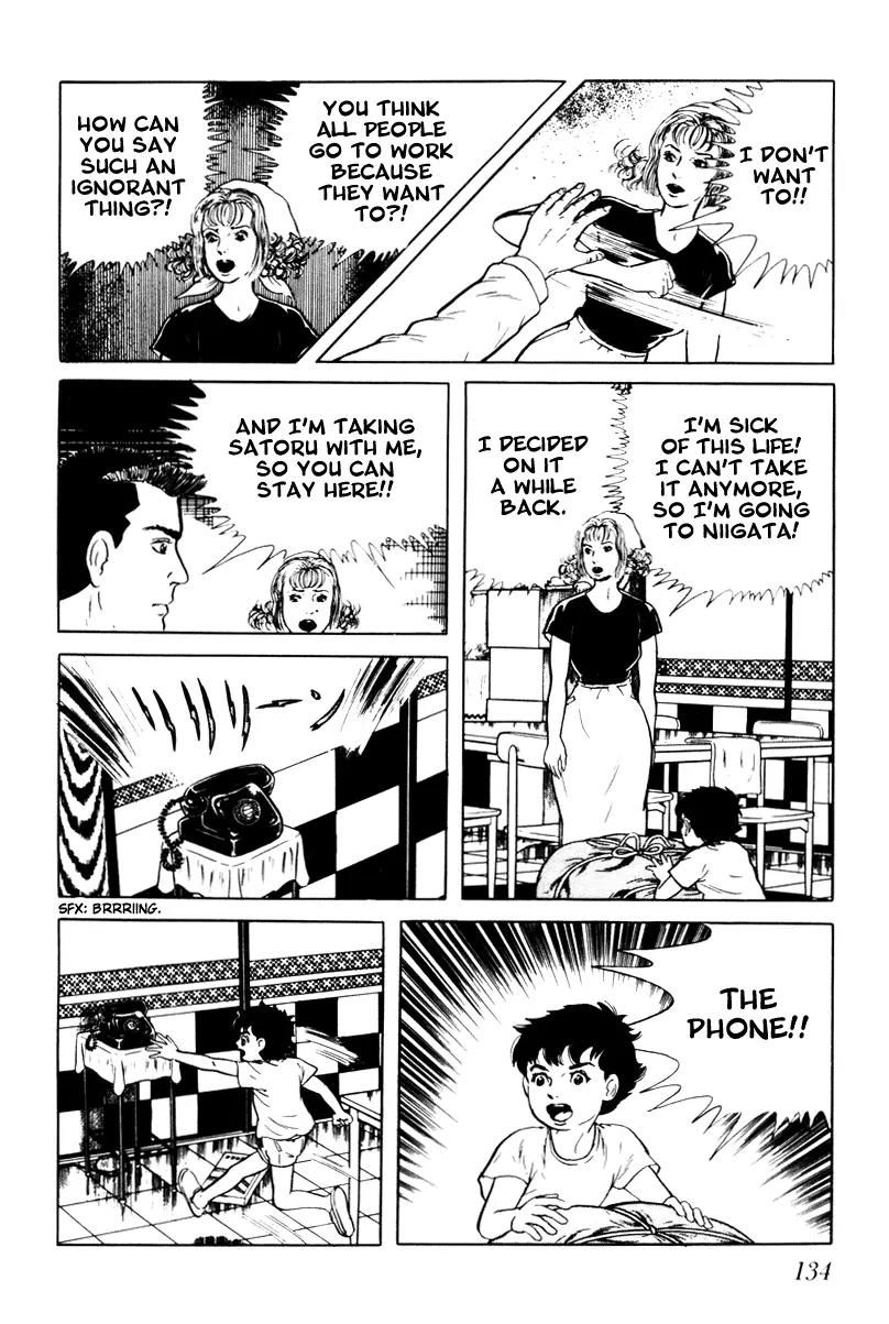 Watashi wa Shingo Chapter 3.3-5 page 10 - Vol.3 Chapter 3.5: Phone