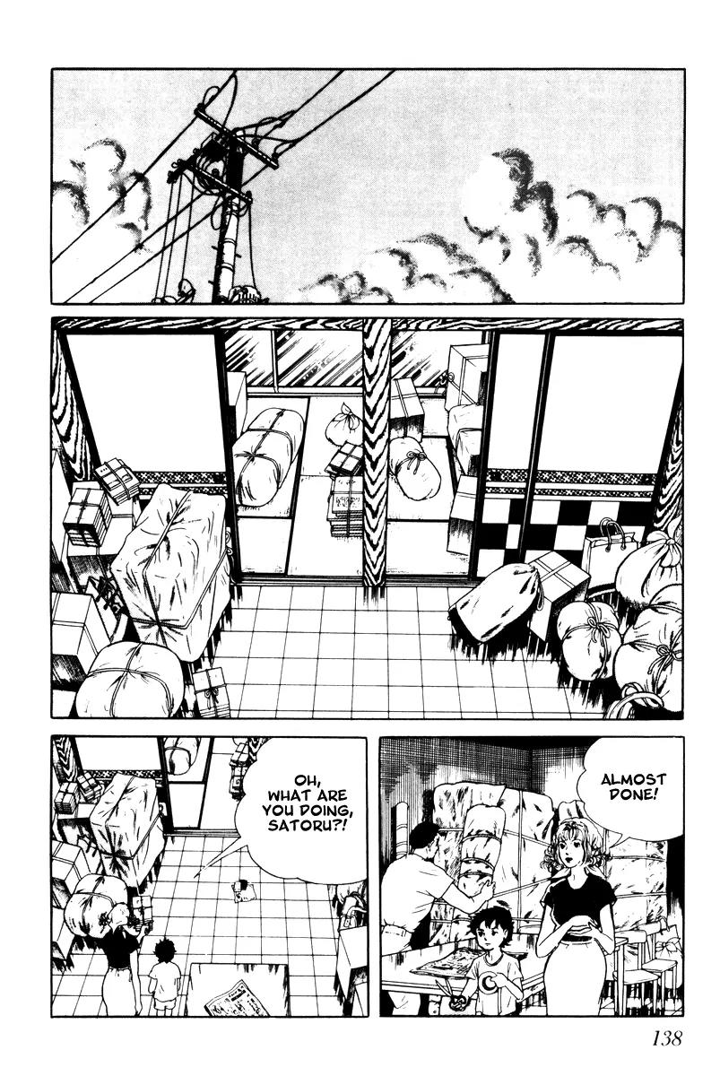 Watashi wa Shingo Chapter 3.3-5 page 14 - Vol.3 Chapter 3.5: Phone
