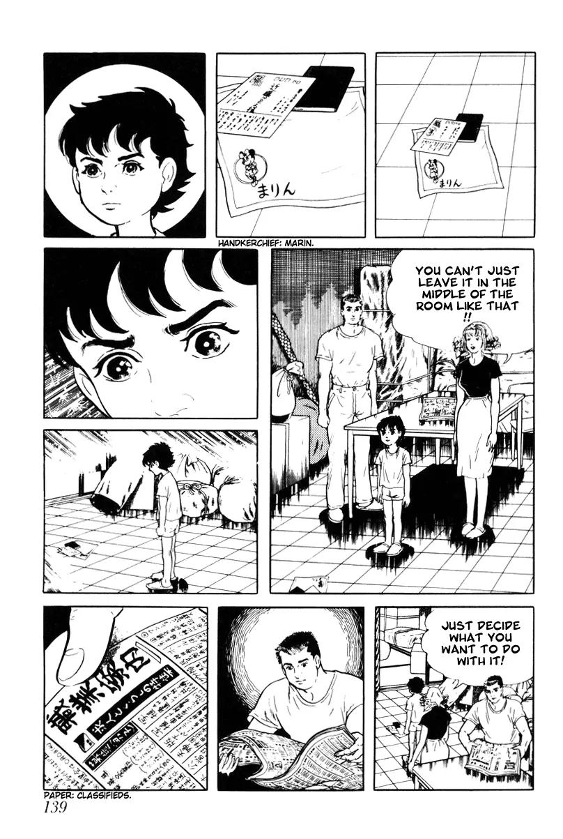 Watashi wa Shingo Chapter 3.3-5 page 15 - Vol.3 Chapter 3.5: Phone