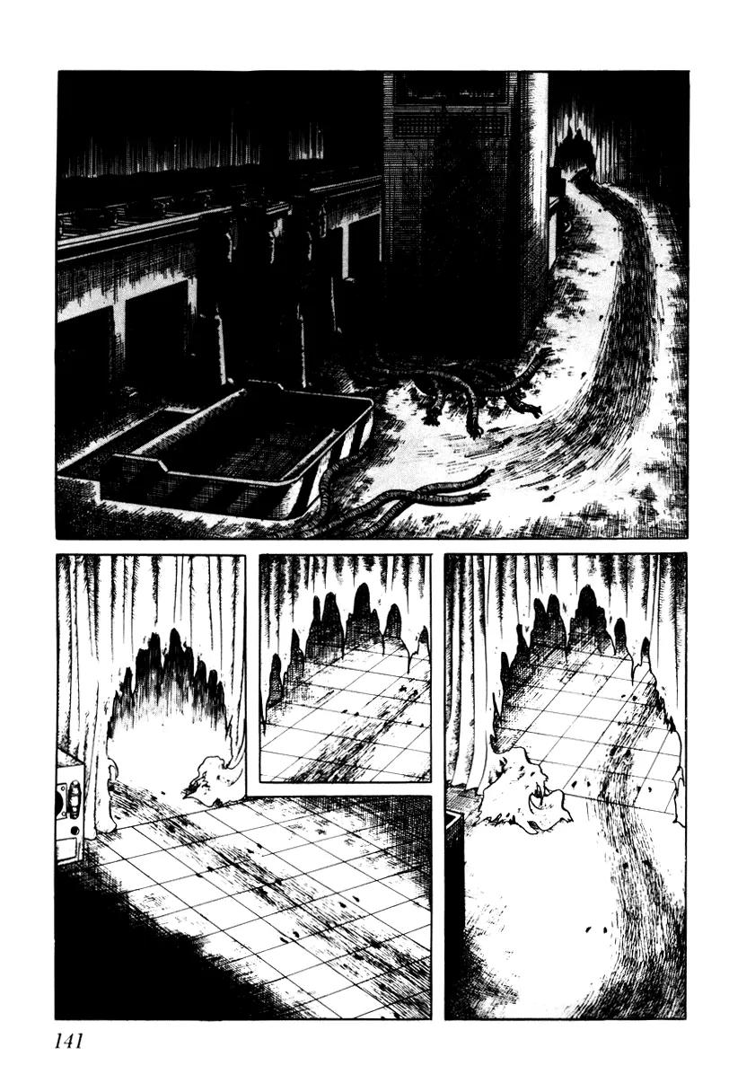 Watashi wa Shingo Chapter 3.3-5 page 17 - Vol.3 Chapter 3.5: Phone