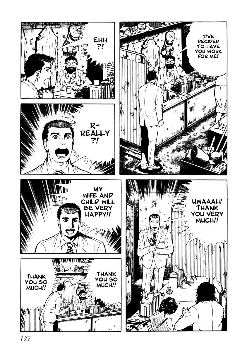 Watashi wa Shingo Chapter 3.3-5 page 3 - Vol.3 Chapter 3.5: Phone