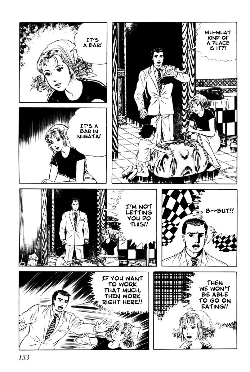 Watashi wa Shingo Chapter 3.3-5 page 9 - Vol.3 Chapter 3.5: Phone