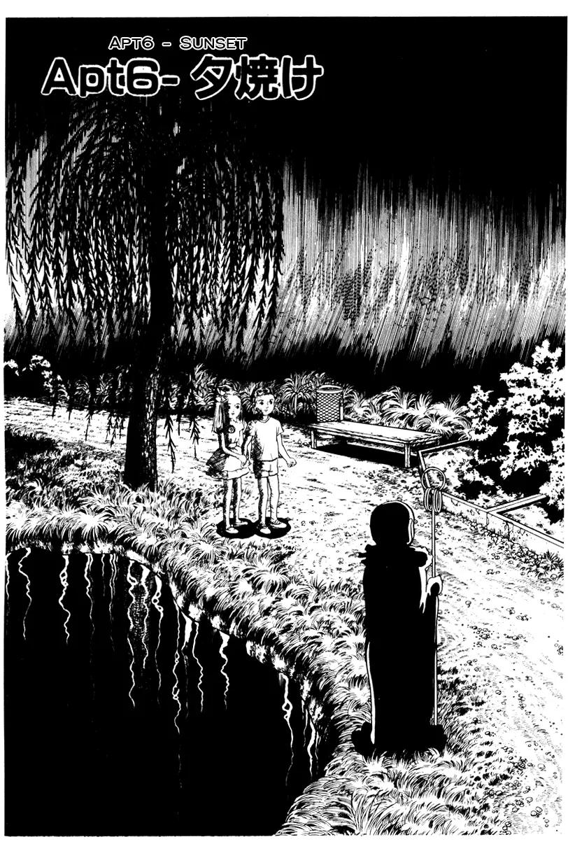 Watashi wa Shingo Chapter 3.3-6 page 1 - Vol.3 Chapter 3.6: Sunset