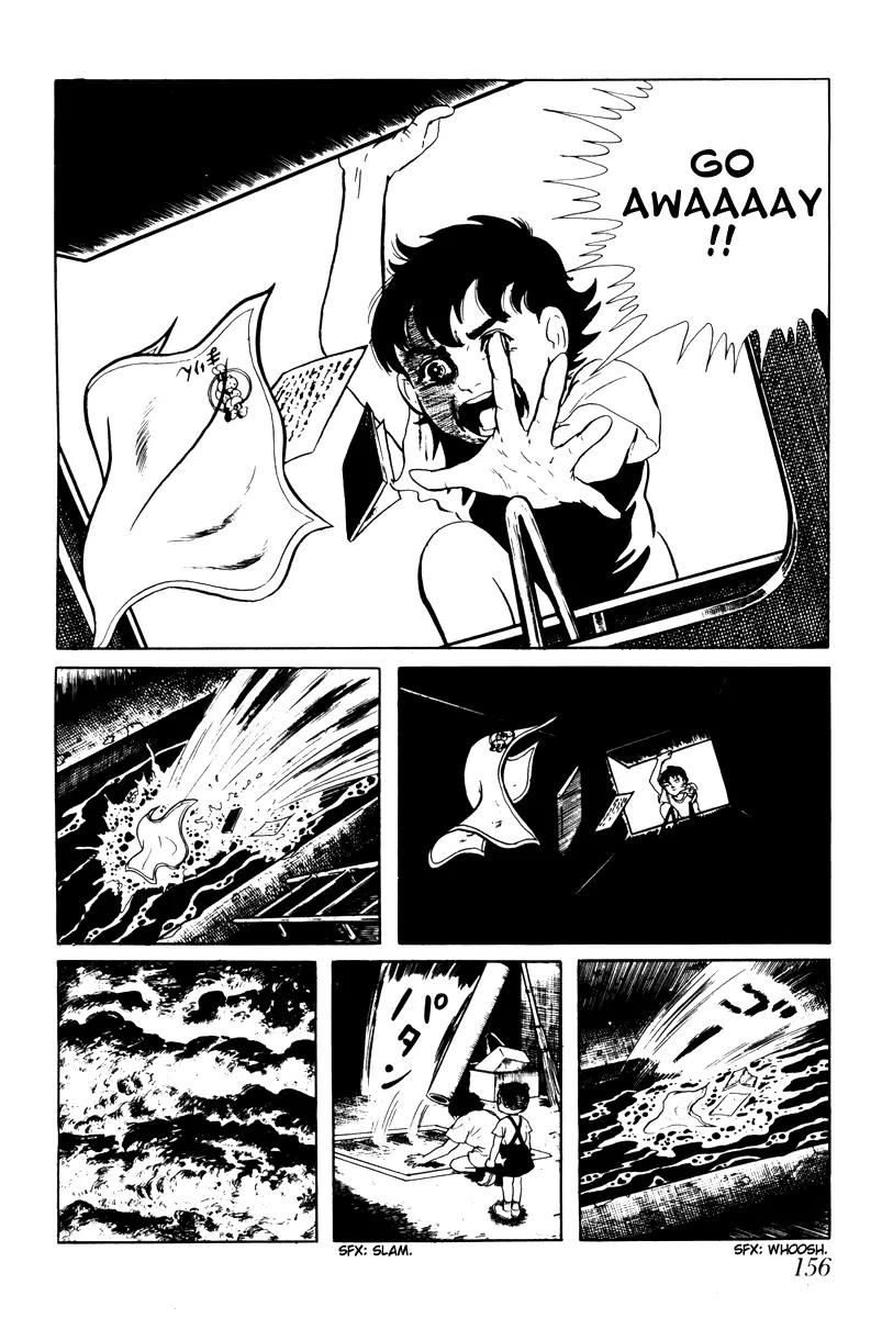 Watashi wa Shingo Chapter 3.3-6 page 12 - Vol.3 Chapter 3.6: Sunset