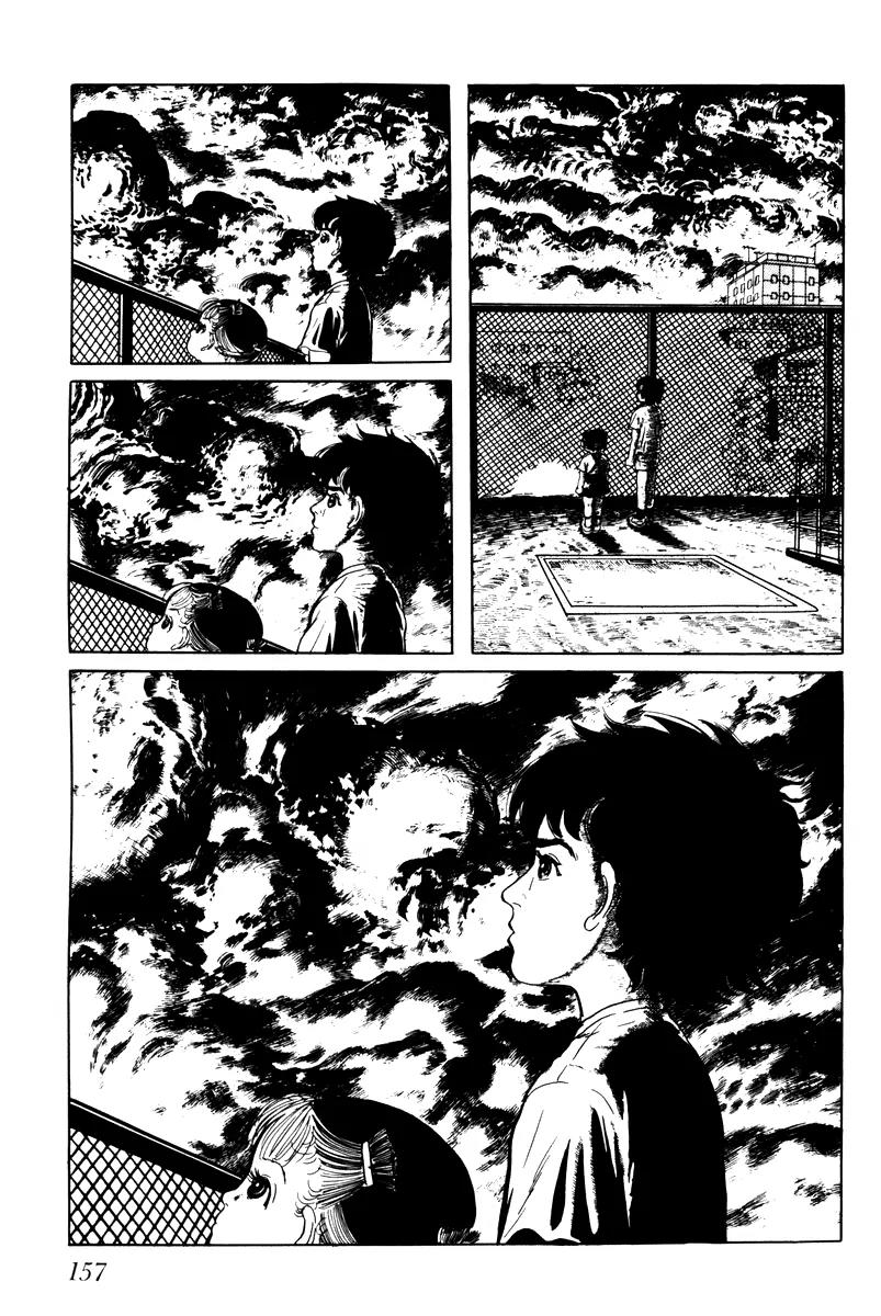 Watashi wa Shingo Chapter 3.3-6 page 13 - Vol.3 Chapter 3.6: Sunset