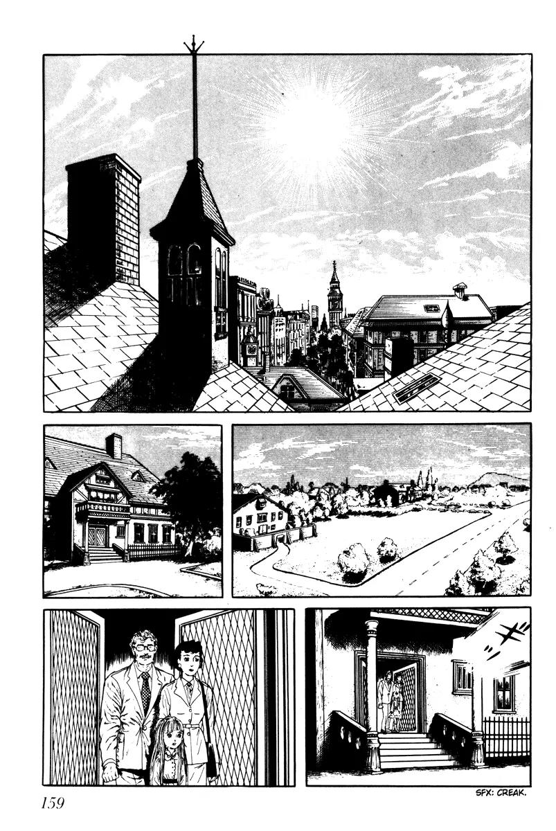 Watashi wa Shingo Chapter 3.3-6 page 15 - Vol.3 Chapter 3.6: Sunset