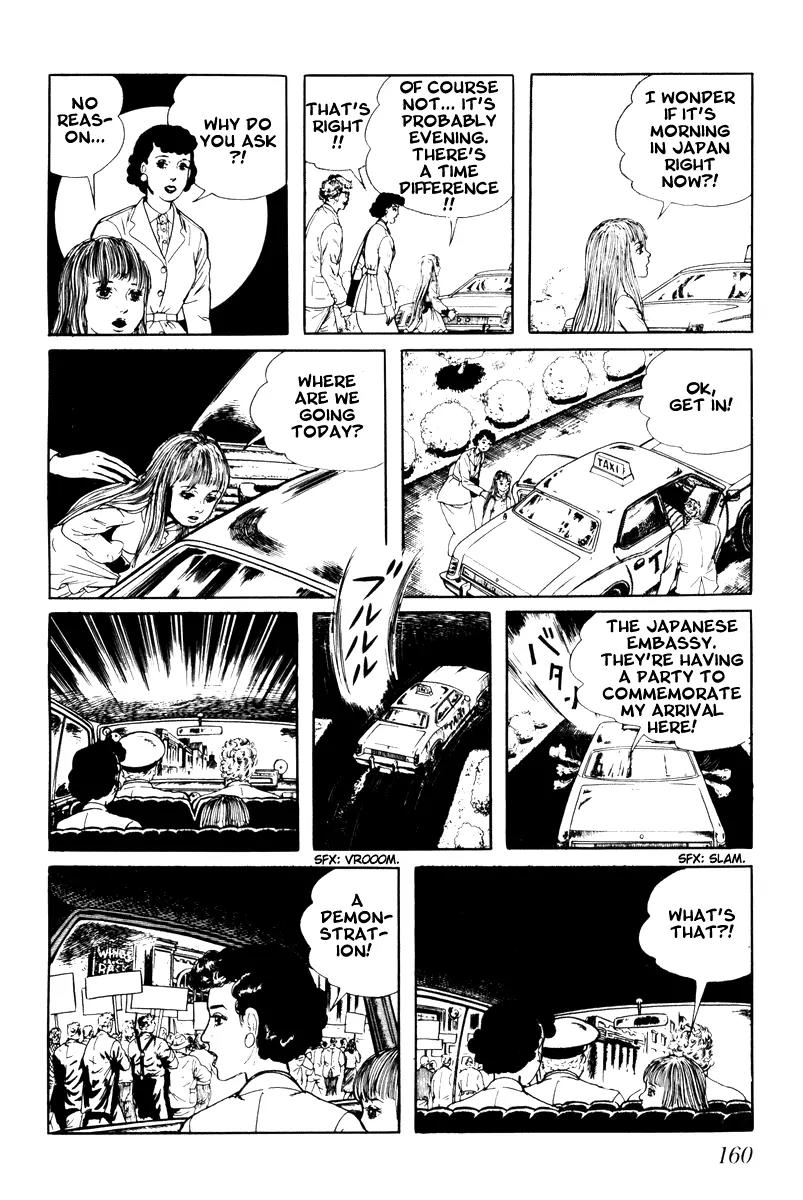 Watashi wa Shingo Chapter 3.3-6 page 16 - Vol.3 Chapter 3.6: Sunset