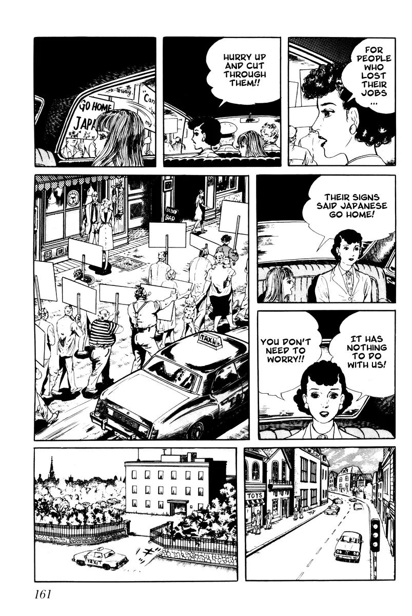 Watashi wa Shingo Chapter 3.3-6 page 17 - Vol.3 Chapter 3.6: Sunset
