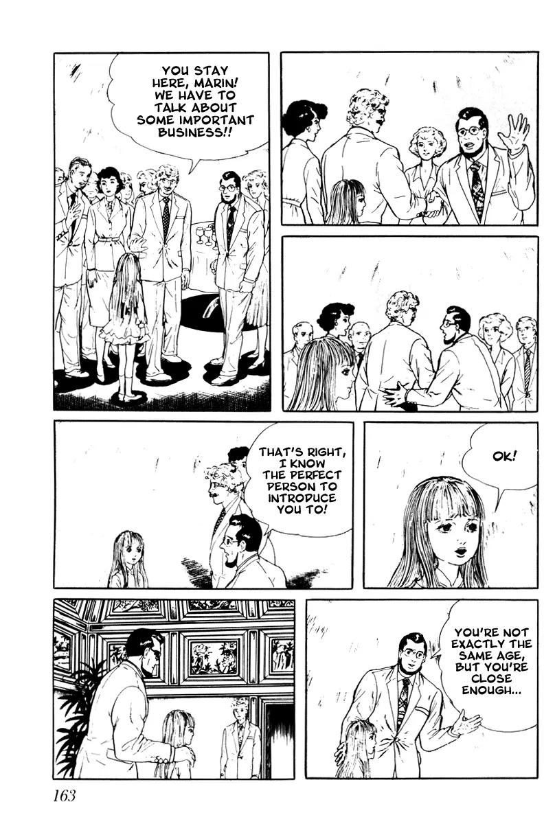 Watashi wa Shingo Chapter 3.3-6 page 19 - Vol.3 Chapter 3.6: Sunset