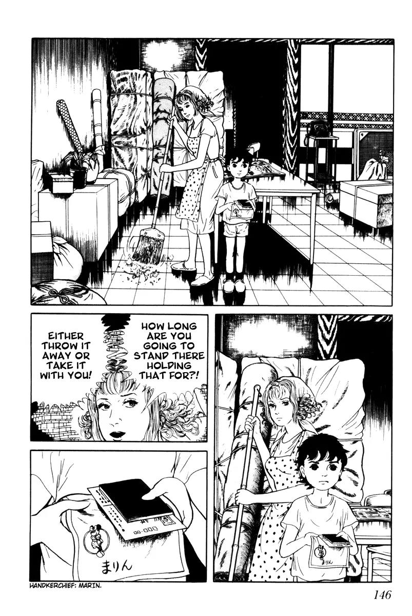 Watashi wa Shingo Chapter 3.3-6 page 2 - Vol.3 Chapter 3.6: Sunset