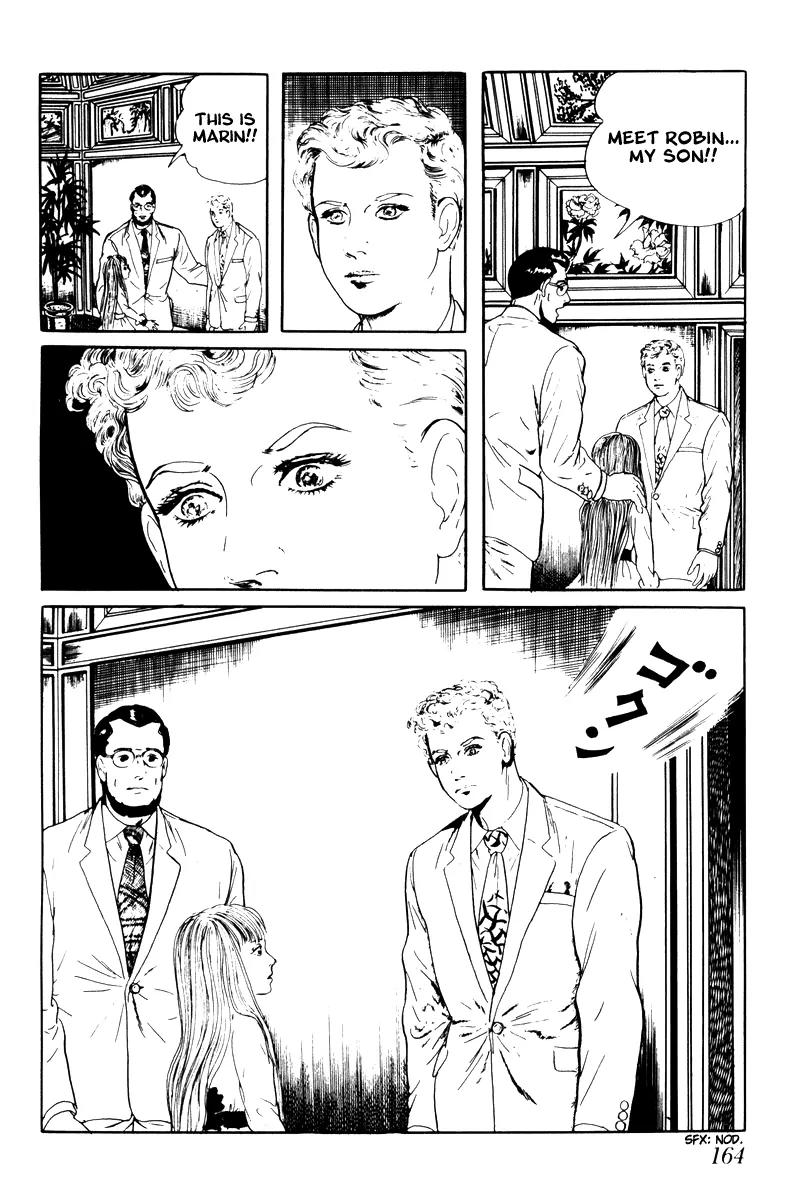 Watashi wa Shingo Chapter 3.3-6 page 20 - Vol.3 Chapter 3.6: Sunset