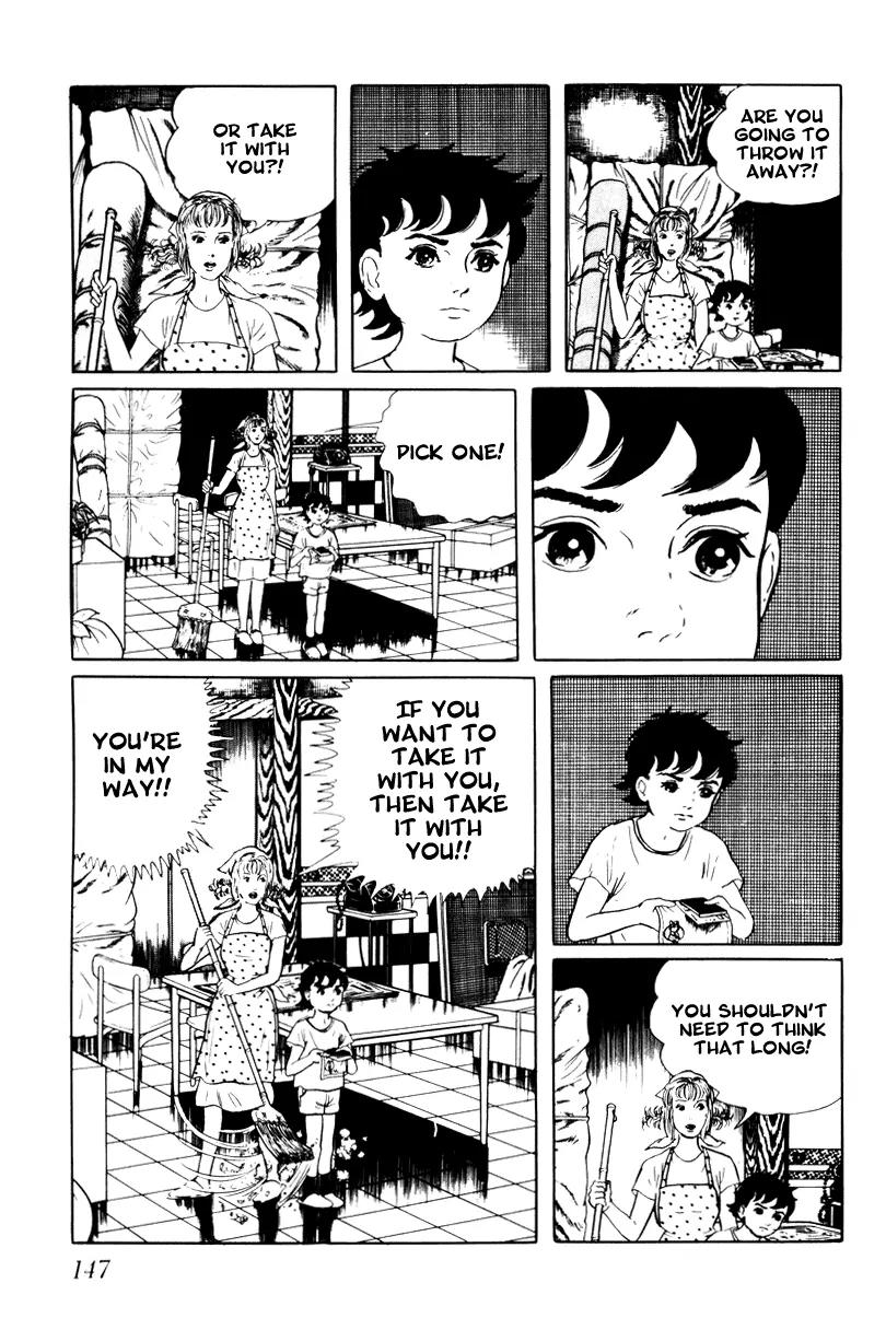 Watashi wa Shingo Chapter 3.3-6 page 3 - Vol.3 Chapter 3.6: Sunset