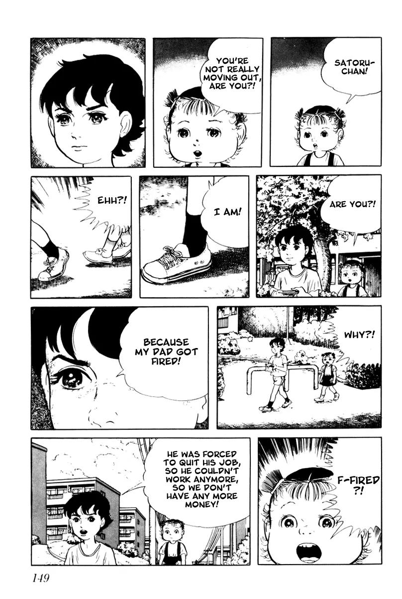 Watashi wa Shingo Chapter 3.3-6 page 5 - Vol.3 Chapter 3.6: Sunset