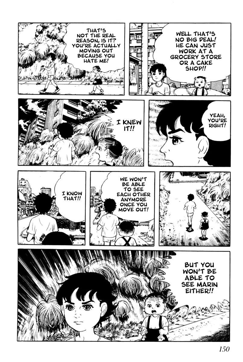 Watashi wa Shingo Chapter 3.3-6 page 6 - Vol.3 Chapter 3.6: Sunset