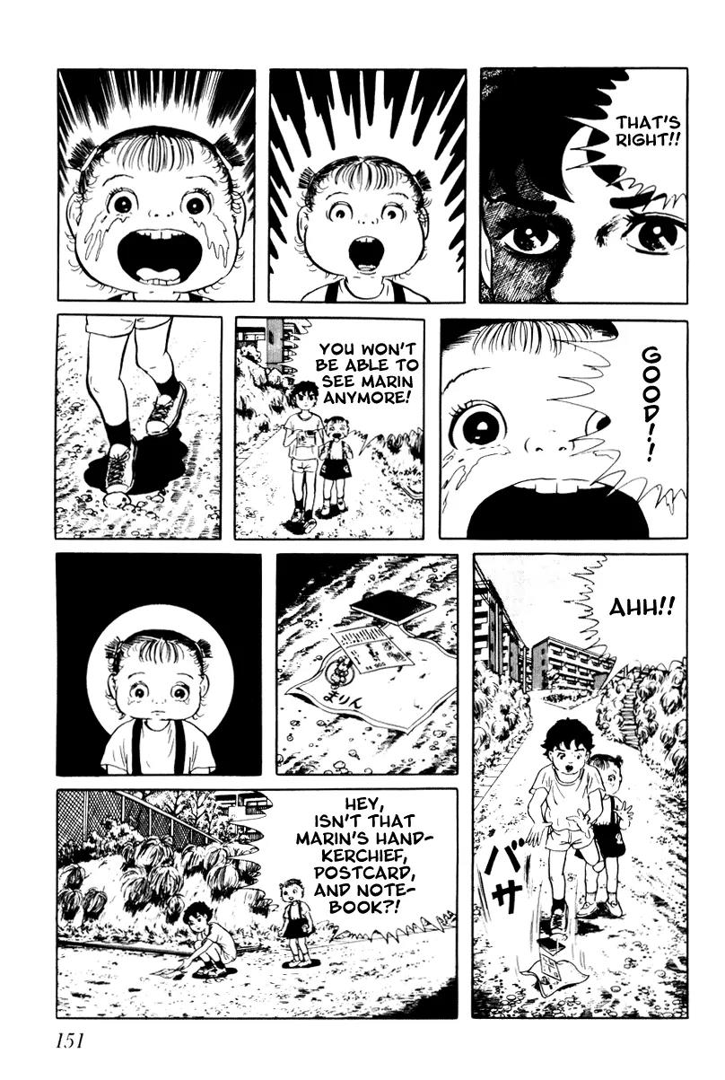 Watashi wa Shingo Chapter 3.3-6 page 7 - Vol.3 Chapter 3.6: Sunset